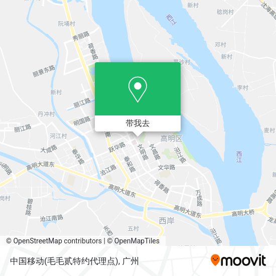 中国移动(毛毛贰特约代理点)地图