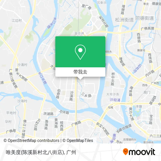唯美度(陈溪新村北八街店)地图