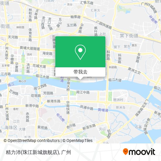 精力沛(珠江新城旗舰店)地图