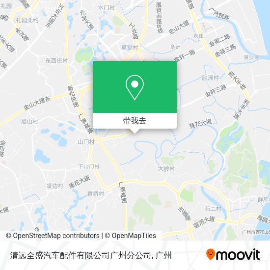 清远全盛汽车配件有限公司广州分公司地图
