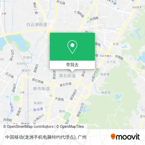 中国移动(龙洲手机电脑特约代理点)地图