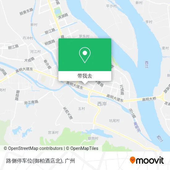 路侧停车位(御柏酒店北)地图
