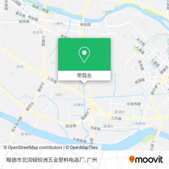 顺德市北滘镇恒洲五金塑料电器厂地图
