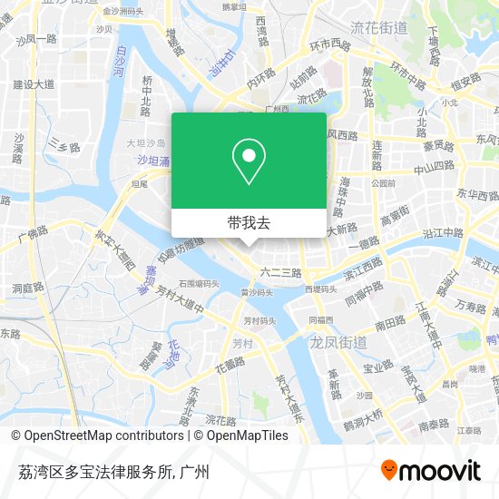 荔湾区多宝法律服务所地图