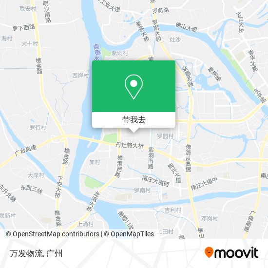 万发物流地图