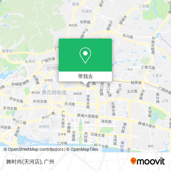舞时尚(天河店)地图