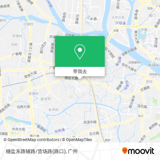 穗盐东路辅路/货场路(路口)地图
