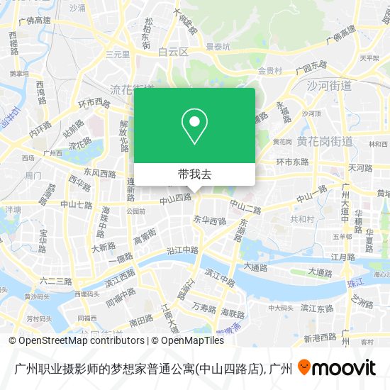 广州职业摄影师的梦想家普通公寓(中山四路店)地图