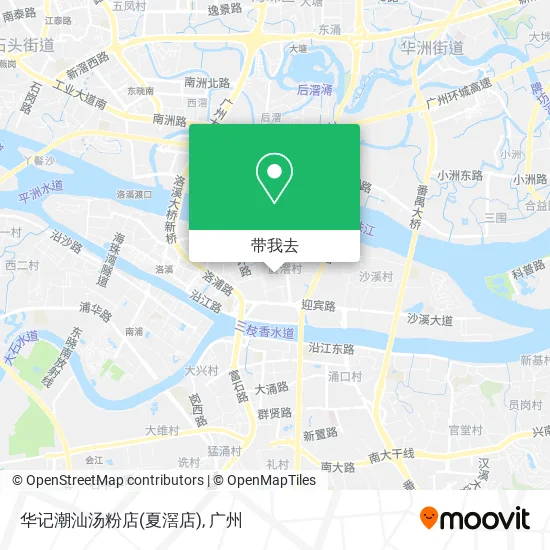 华记潮汕汤粉店(夏滘店)地图