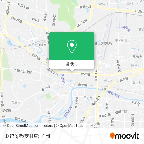 赵记传承(罗村店)地图