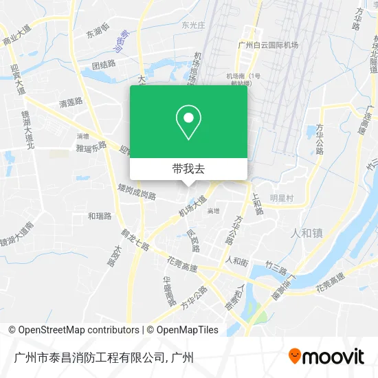 广州市泰昌消防工程有限公司地图