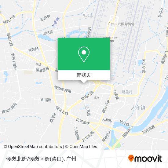 矮岗北街/矮岗南街(路口)地图