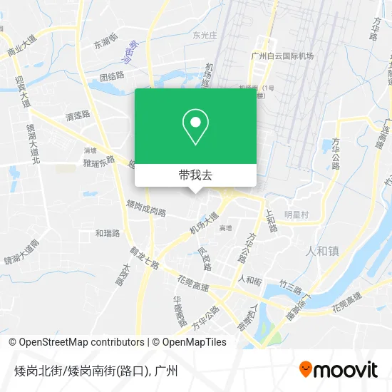 矮岗北街/矮岗南街(路口)地图