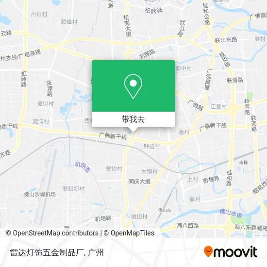 雷达灯饰五金制品厂地图