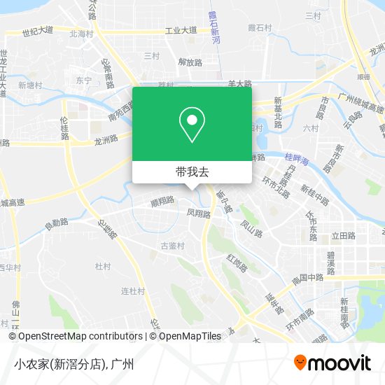 小农家(新滘分店)地图
