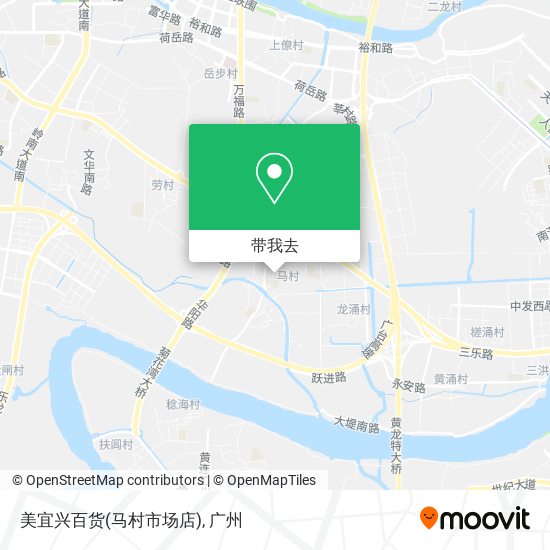 美宜兴百货(马村市场店)地图