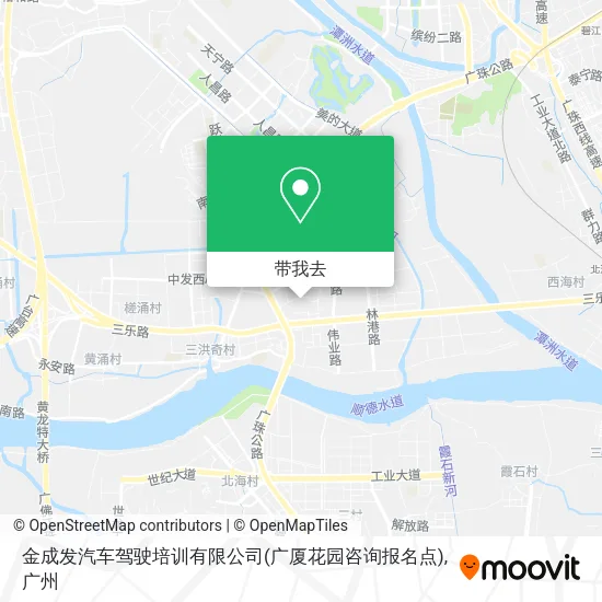 金成发汽车驾驶培训有限公司(广厦花园咨询报名点)地图