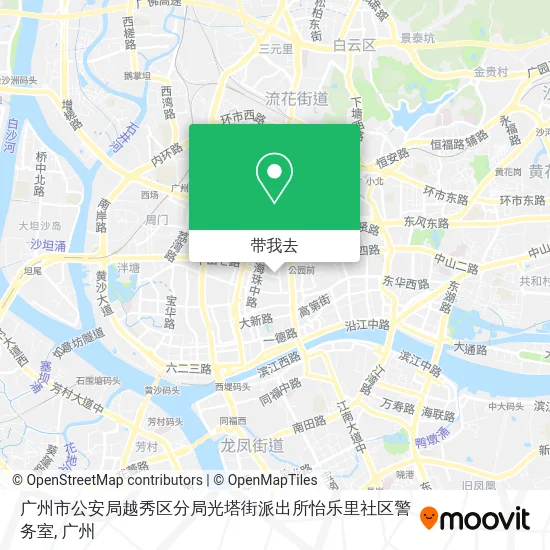 广州市公安局越秀区分局光塔街派出所怡乐里社区警务室地图