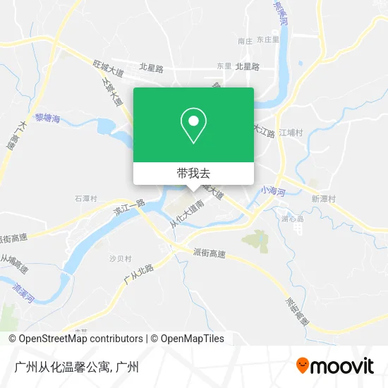 广州从化温馨公寓地图