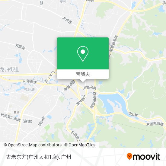 古老东方(广州太和1店)地图
