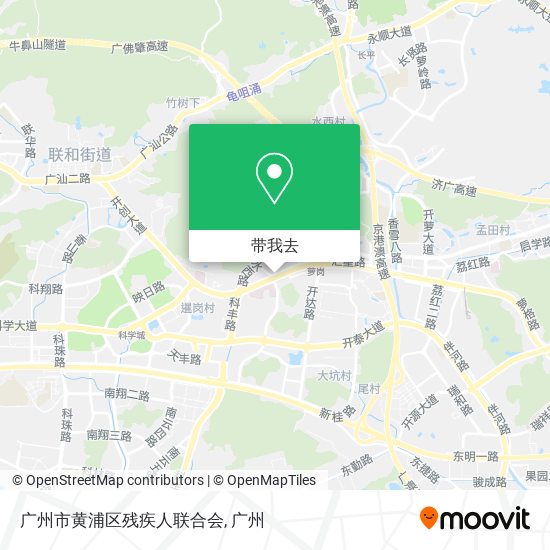 广州市黄浦区残疾人联合会地图
