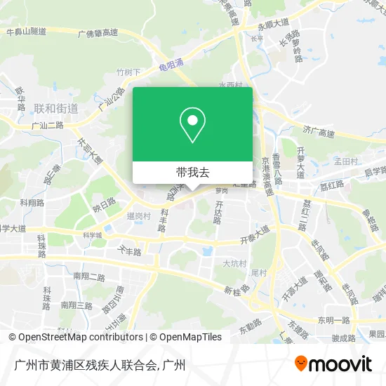 广州市黄浦区残疾人联合会地图