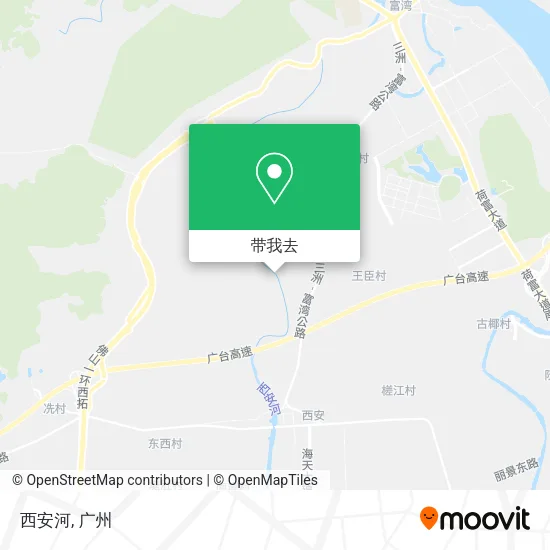 西安河地图