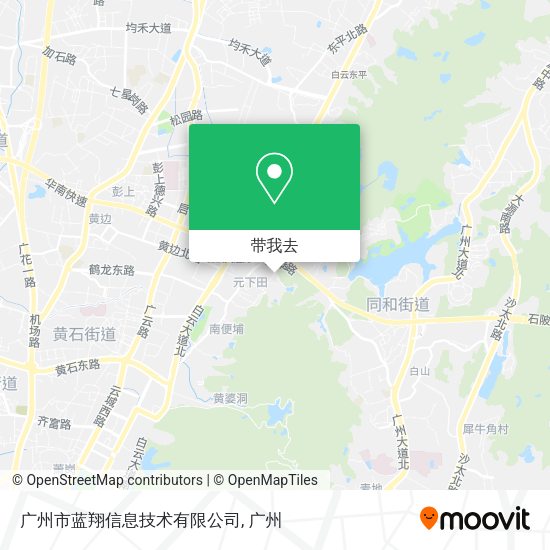 广州市蓝翔信息技术有限公司地图