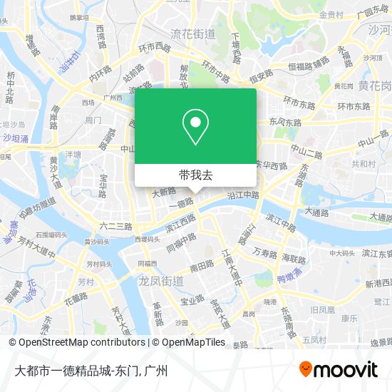 大都市一德精品城-东门地图