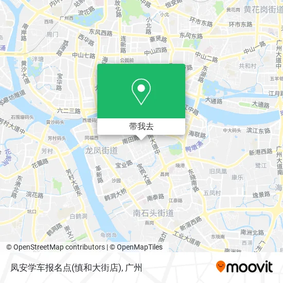 凤安学车报名点(慎和大街店)地图