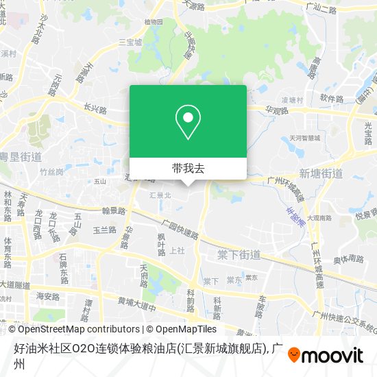 好油米社区O2O连锁体验粮油店(汇景新城旗舰店)地图