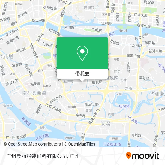 广州晨丽服装辅料有限公司地图
