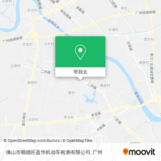 佛山市顺德区盈华机动车检测有限公司地图