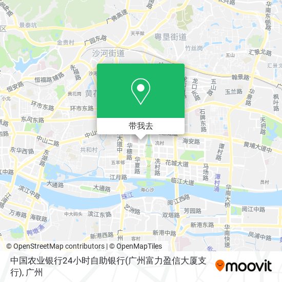 中国农业银行24小时自助银行(广州富力盈信大厦支行)地图