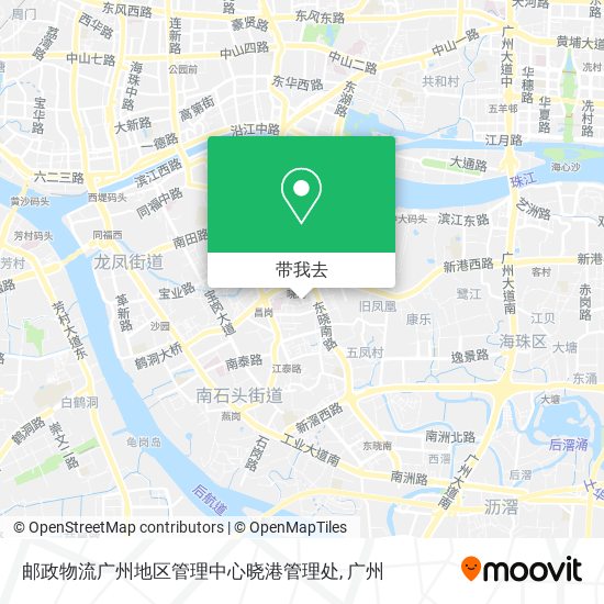 邮政物流广州地区管理中心晓港管理处地图