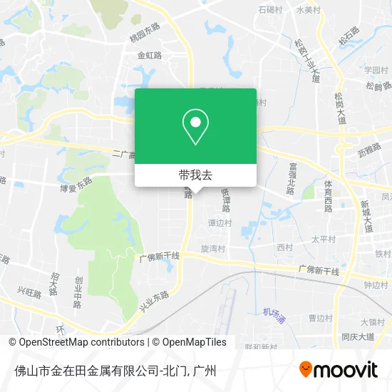 佛山市金在田金属有限公司-北门地图