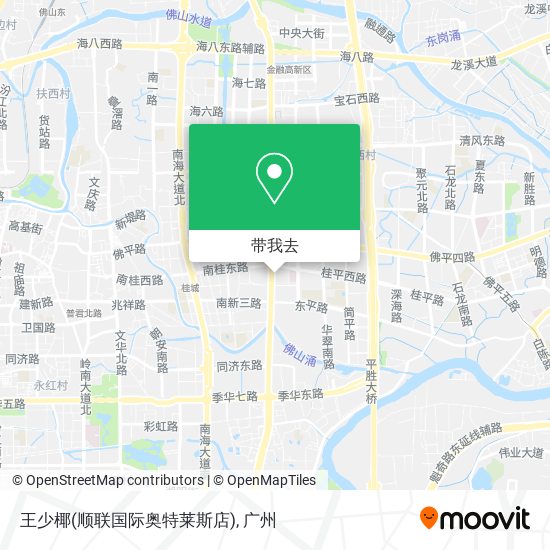 王少椰(顺联国际奥特莱斯店)地图