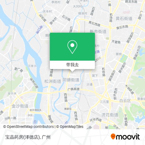 宝晶药房(泽德店)地图