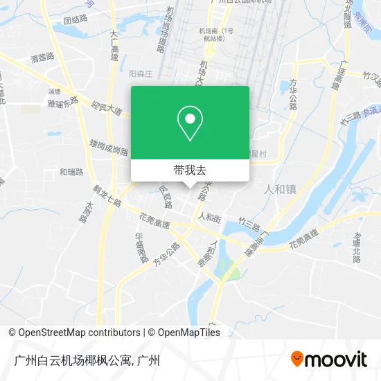 广州白云机场椰枫公寓地图