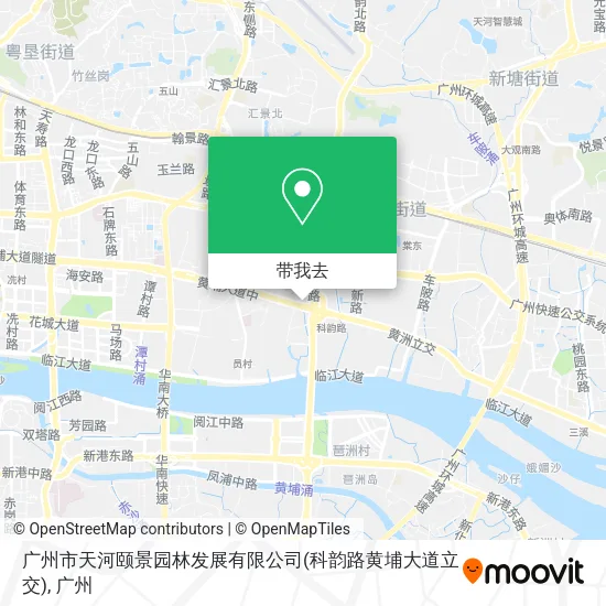 广州市天河颐景园林发展有限公司(科韵路黄埔大道立交)地图