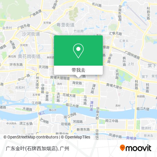 广东金叶(石牌西加烟店)地图