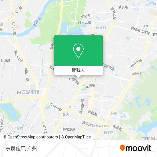 宗麟鞋厂地图