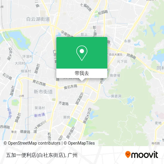 五加一便利店(白社东街店)地图