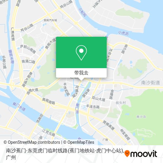 南沙蕉门-东莞虎门临时线路(蕉门地铁站-虎门中心站)地图
