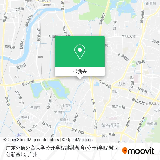 广东外语外贸大学公开学院继续教育(公开)学院创业创新基地地图