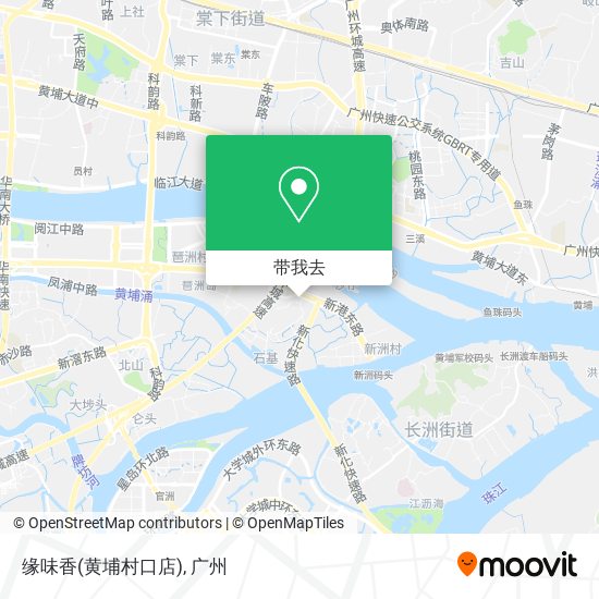 缘味香(黄埔村口店)地图