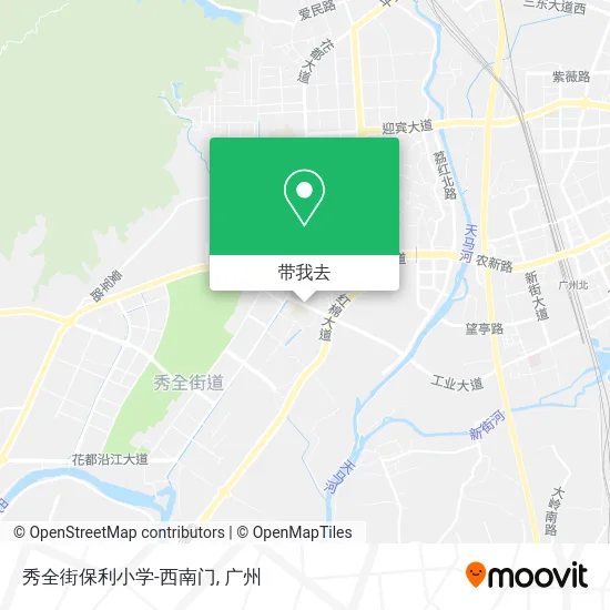 秀全街保利小学-西南门地图
