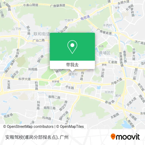 安顺驾校(暹岗分部报名点)地图