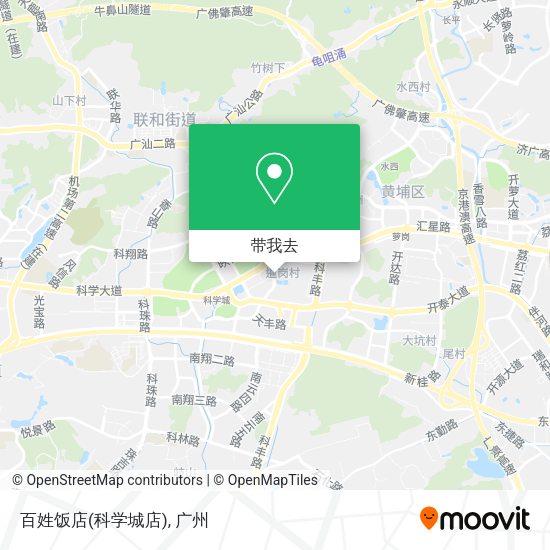 百姓饭店(科学城店)地图