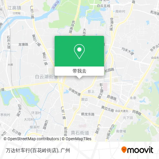 万达针车行(百花岭街店)地图